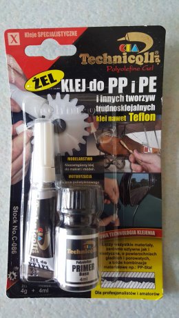 PP PE adhesive