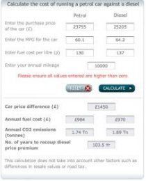 Screen Shot 2014 07 27 at 052225 pm Screen Shot 2014 07 27 at 052225 pm