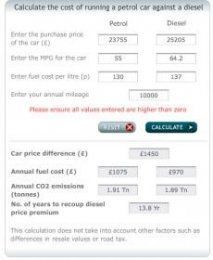 Screen Shot 2014 07 27 at 052239 pm Screen Shot 2014 07 27 at 052239 pm