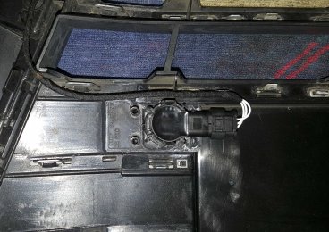 Centre sensor in position