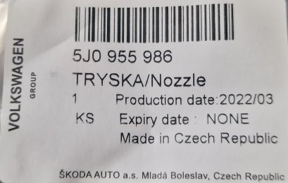 5J0955986