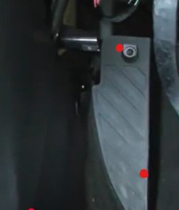 Dead pedal.jpg