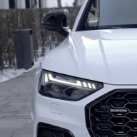 Q5 TRS